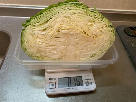 【野菜ひとつ】キャベツの塩レモン和え 週末の作り置きレシピ