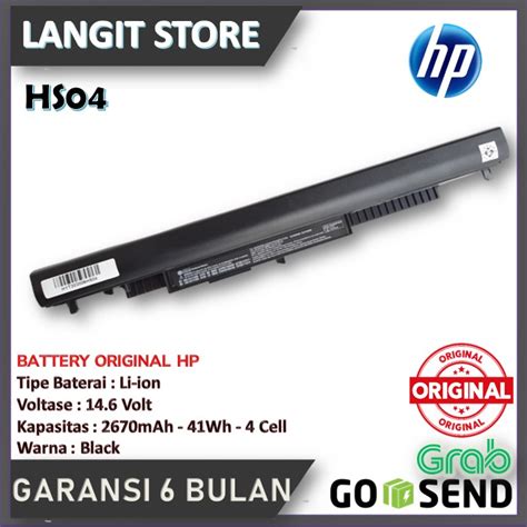 Jual Baterai Hp Hs Hstnn Lb V Hstnn Lb U Hstnn Ib B Tpn