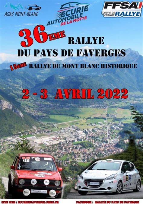 Rallye Du Pays De Faverges 2025 74 RALLYEGO