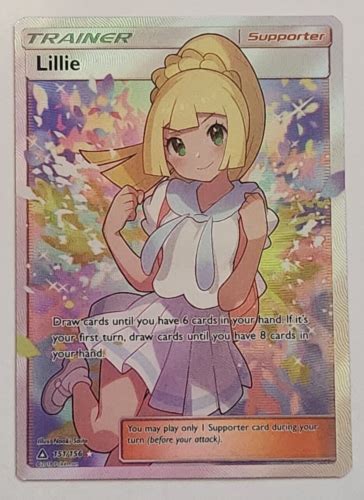 Pok Mon Ultra Prism Lillie Full Art Trainer Ultra Rare Nm