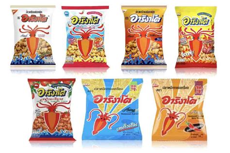 Wholesale Market For Thai Quality ProductsChips Best Of Thailand B2B