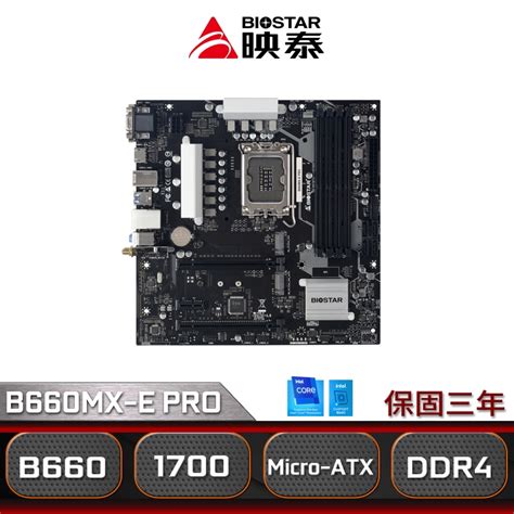 Biostar B Mx E Lga Pc Pc Ota