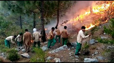 Fire In Margalla Hills In Islambad Youtube