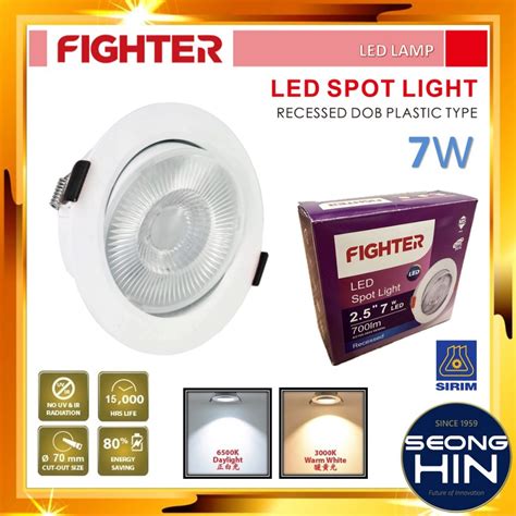 Fighter W Led Eyeball Recessed Downlight Round K Warmwhite