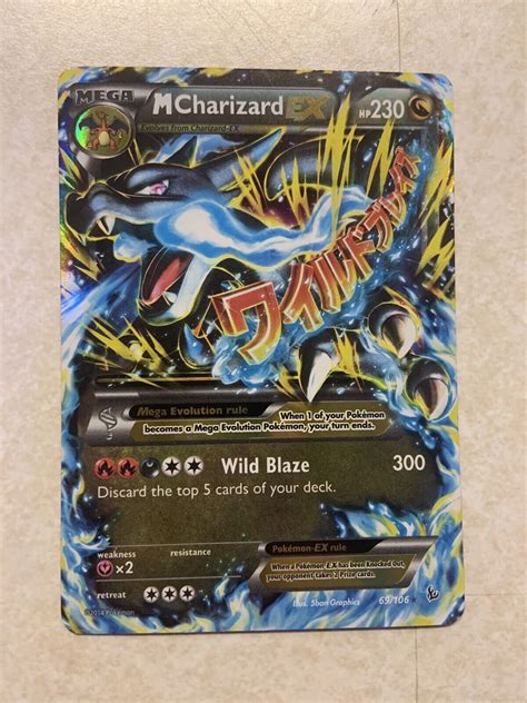 Pokemon M Charizard Ex Card