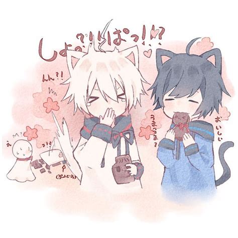 Mafumafu X Soraru Artofit