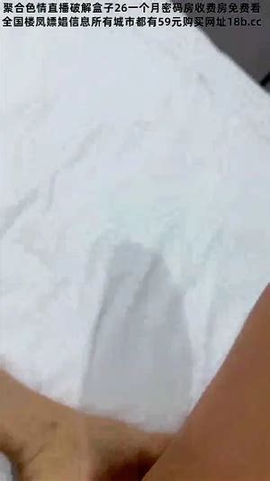 中国直播气质尤物美御姐难得给大家秀一波贫乳多毛骚逼掰开骚穴特写自摸娇喘呻吟御姐别有风味を視聴 中国 直播 Onlyfans Porn SpankBang