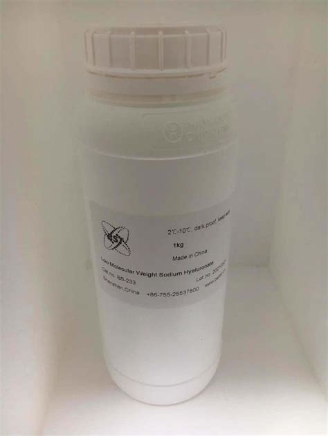 Low Molecular Weight Sodium Hyaluronate Cosmetic Grade 100kda