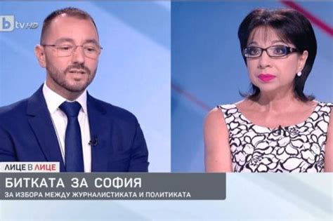 СЪЮЗ НА БЪЛГАРСКИТЕ ЖУРНАЛИСТИ