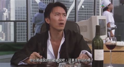 Viutv奀星嚴厲指控搭膊頭合照男！！！ Lihkg 討論區