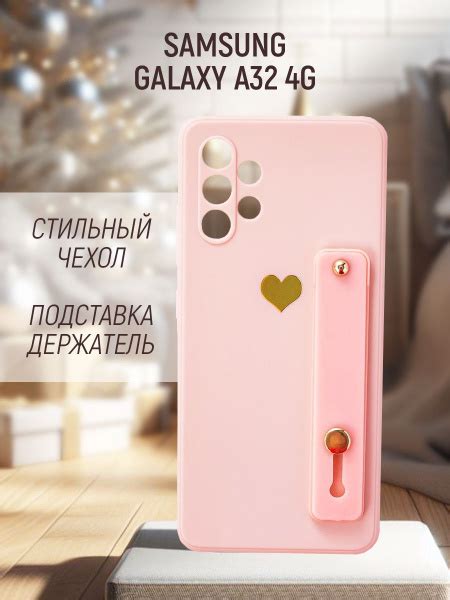 Чехол на Samsung Galaxy A32 4G силиконовый противоударный бампер для ...