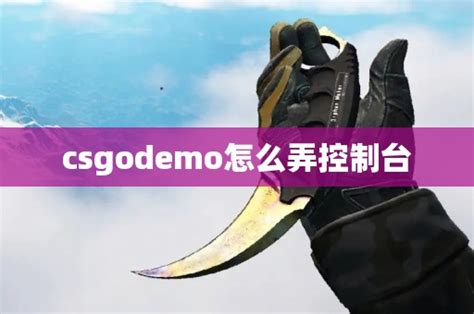 Csgodemo Cs Csgo