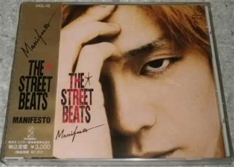 Yahoo オークション THE STREET BEATS MANIFESTO 未開封