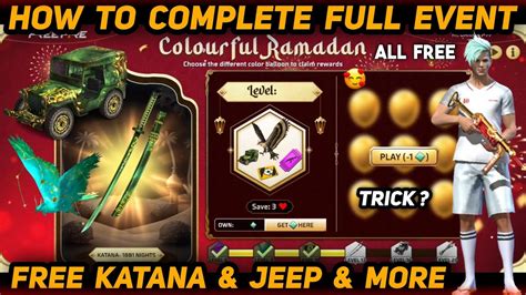 FREE FIRE COLORFUL RAMADAN HOW TO COMPLETE COLORFUL RAMADAN EVENT