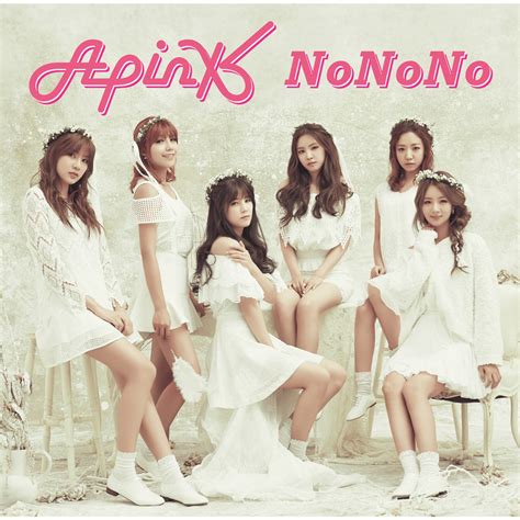 Apink Nonono Japanese Version Lyrics Genius Lyrics