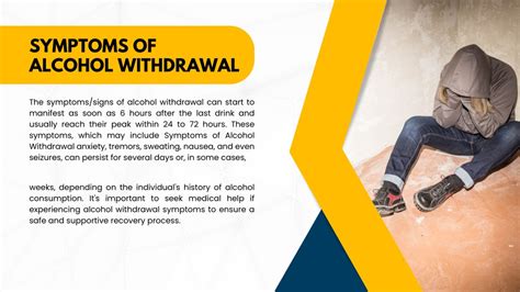 Ppt Alcohol Withdrawal Manage Symptoms And Ensure Safety Powerpoint Presentation Id 13127327