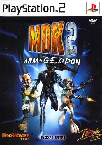 скачать игры на ps2 через торрент и по прямой ссылке вся база игр от пс2
