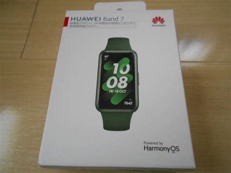 Huawei Band 7 ウィルダネスグリーン ＜20＞ スマートウォッチ本体 ｜売買されたオークション情報、yahooの商品情報を