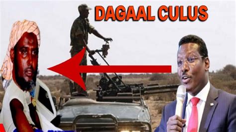 DAAWO Qoor Qoor Oo Ku Biiray Dagaalka Shabaab Xaalada Oo Kacsan Iyo