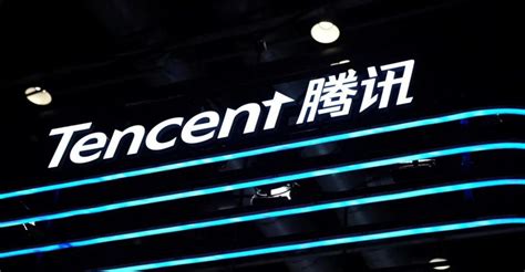 Chinese Tech Giant Tencent Launches New Video Platform To Attract