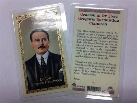 Amazon.com: Holy Prayer Cards for Dr. Jose Gregorio Hernandez Cisneros ...