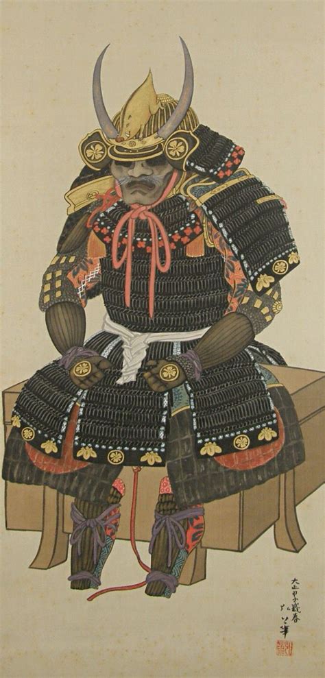 Ancient Japanese Samurai Armor Drawing