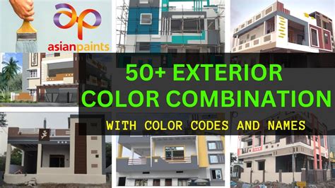 Color Combination For Home Outside With Color Codes And Names From