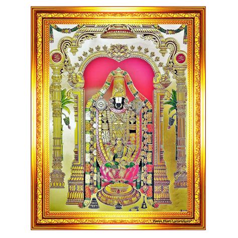 Buy Pavan Photo Laminations Tirupati Balaji Lakshmi Venkateshwara Swamy