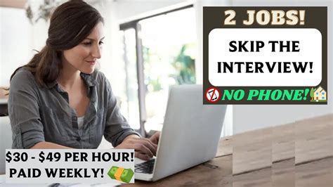 2 Best Remote Jobs For Everyone Always Hiring No Phone No Interview