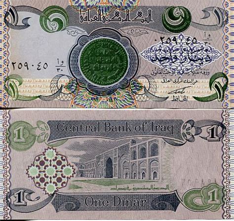 Irak Nr B Banknotenversand