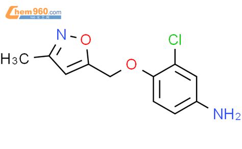 524953 91 1 Benzenamine 3 Chloro 4 3 Methyl 5 Isoxazolyl Methoxy