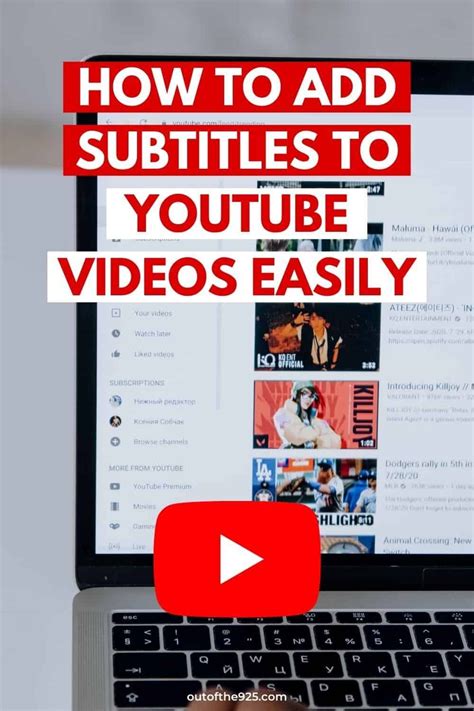 How To Add Captions And Subtitles To Youtube Videos Easily In 2021