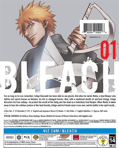 Bleach Blu Ray Disc Box Swim Main Jp