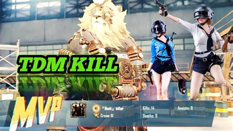 TDM Kill PubG Video PubG Mobile Lite TDM Kill Chori Khele PubG PubG