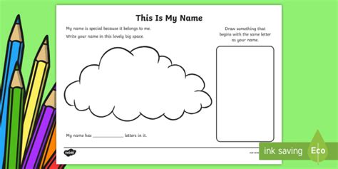 Eyfs This Is My Name Worksheet Worksheet