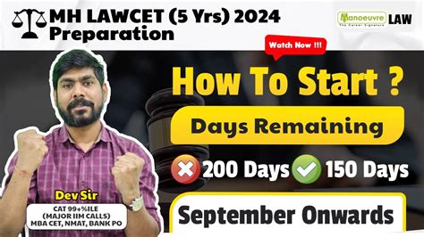 MH LAWCET 5 Yrs 2024 How To Start Days Remaining September