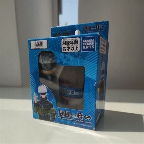 Pop Up Pirate Mini Jujutsu Kaisen Satoru Gojo Takara Tomy Shopee