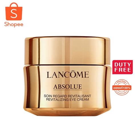 Lancome Absolue Soft Cream And Rich Cream Ml Beautykingdom Thaipick