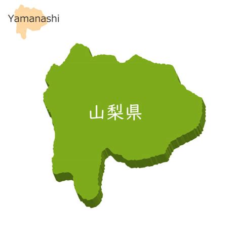 38,600+ Yamanashi Prefecture Stock Photos, Pictures & Royalty-Free ...