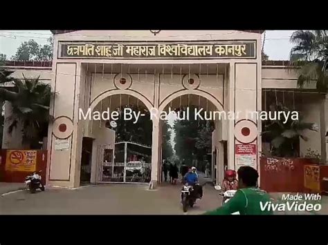 Chhatrapati Shahu Ji Maharaj University Kanpur Free