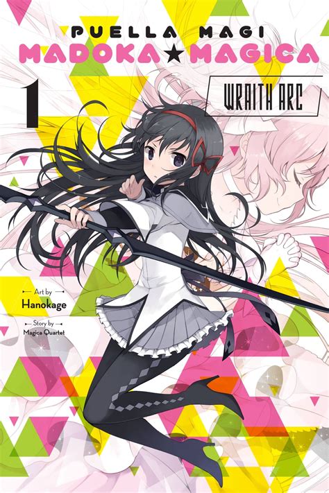 Puella Magi Madoka Magica: Wraith Arc, Vol. 1 Manga eBook by Hanokage - EPUB | Rakuten Kobo ...