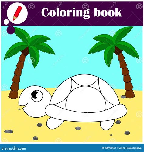 Educational Game For Children Cute Turtle Stock Illustration