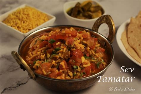 Sev Tamatar Sabji Kathiyawadi Sev Tameta Nu Shak Zeel S Kitchen