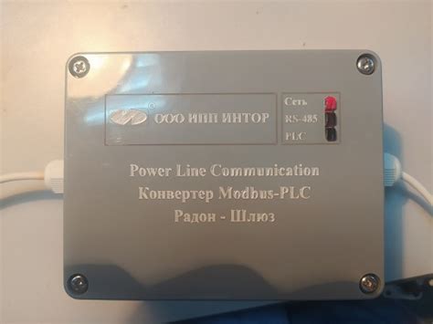Modbus-PLC конвертер для систем диспетчеризации и управления / Хабр