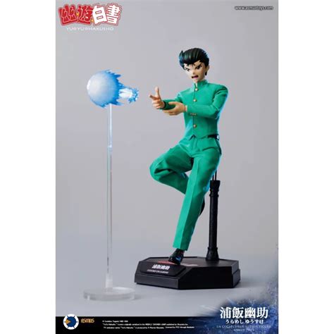 Yu Yu Hakusho Collectible Action Figure 1 6 Yusuke Urameshi LUXURY