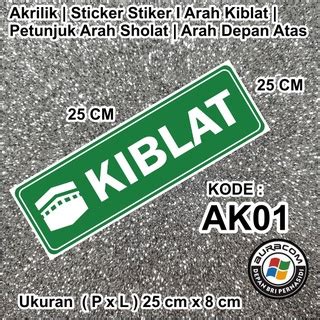 Jual Akrilik Sticker Vinyl Arah Kiblat Petunjuk Arah Sholat Arah