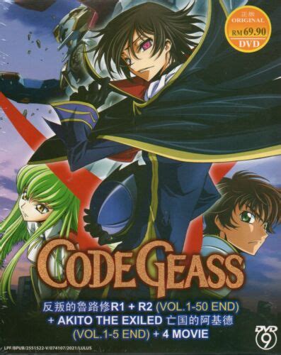 Anime Dvd Code Geass R1 R2 Vol 1 50 End Akito The Exiled 4 Movie English Dub Ebay