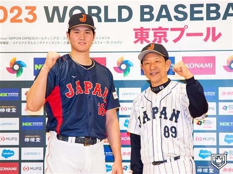 【侍ジャパン】2023年・第5回wbc参加メンバーと試合結果 Baseball King