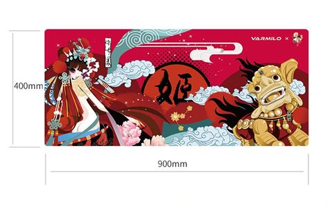 Varmilo Mouse Pad Consort Desk Mat XL 900х400х3mm ZDB018 01