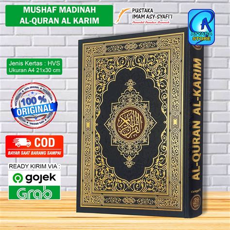 Jual Mushaf Al Madinah Ukuran A Mushaf Madinah Rasm Utsmani Ukuran